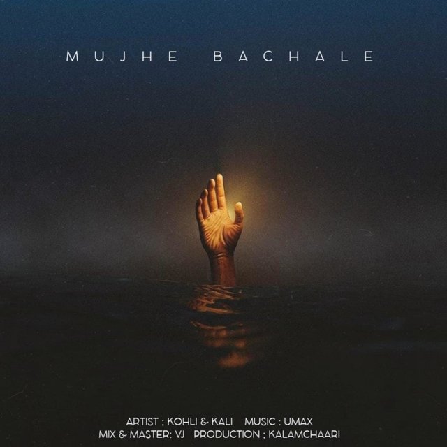 Mujhe Bachale (feat. KOHLI)