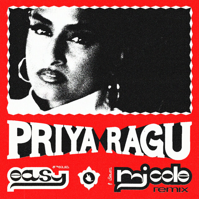 Easy (MJ Cole Remix) [Extended]