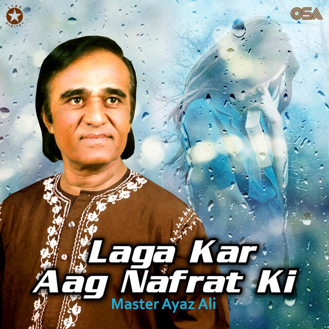Laga Kar Aag Nafrat Ki
