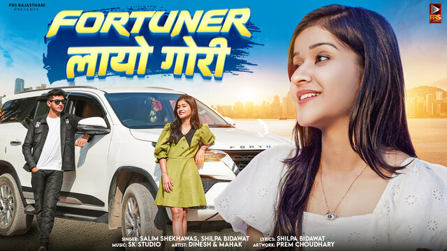 Fortuner Layo Gori