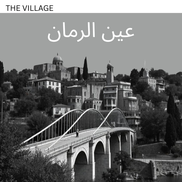 The Village