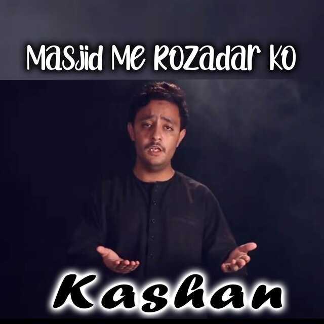 Masjid Me Rozadar Ko