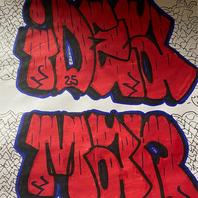 Idea Man 2