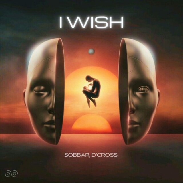 I Wish