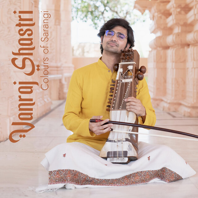 Colours of Sarangi
