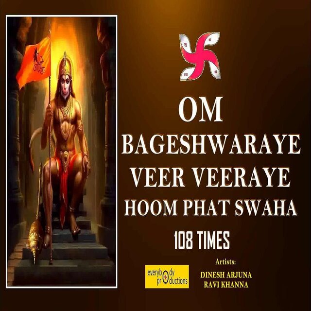 Om Bageshwaraye Veer Veeraye Hoom Phat Swaha 108 Times