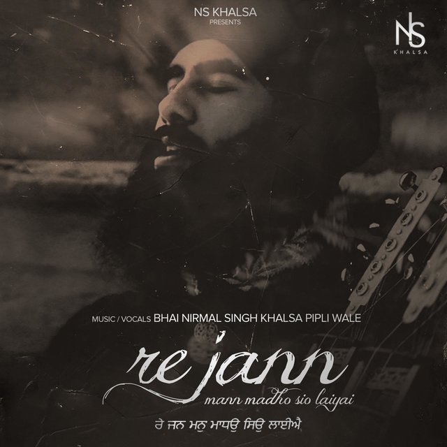 Re Jann Mann Madho Sio Laiyai