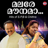 Malare Maunama (From “Karna”)