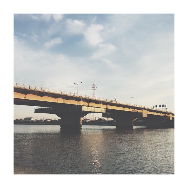 Asahi