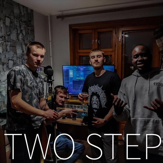 TWO STEP