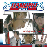 Ichirin No Hana -Huge Hollow Mix