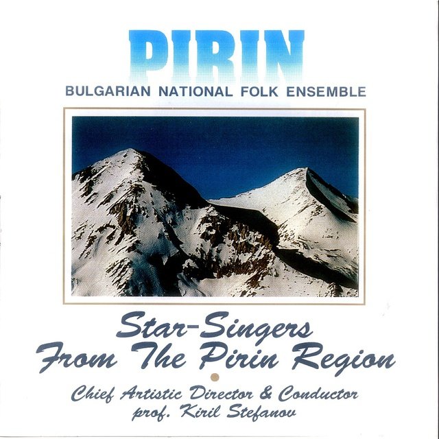 Star singers from the Pirin region (Out of Print)