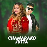 Chamarako Jutta
