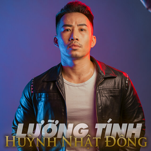 Lưỡng Tính