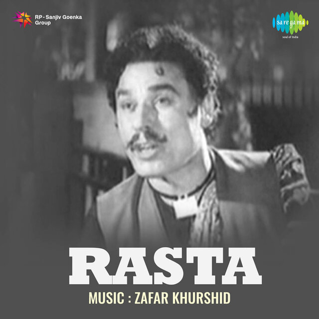 Rasta (Original Motion Picture Soundtrack)