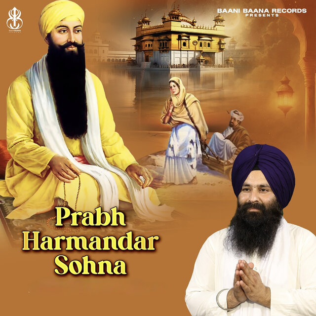 Prabh Harmandar Sohna