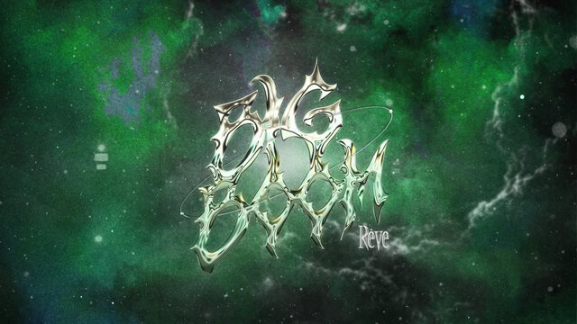 Big Boom (Lyric Video)