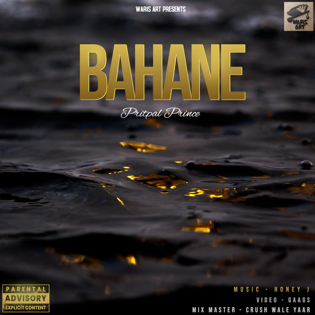 Bahane