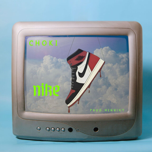 NIKE