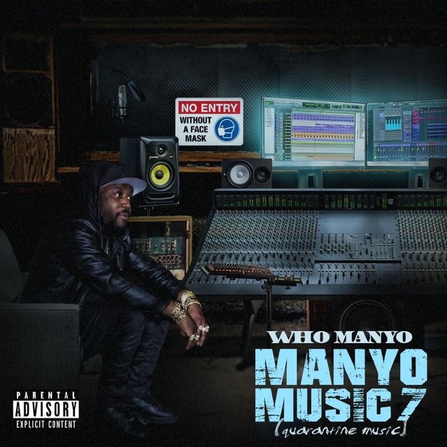 Manyo Music 7