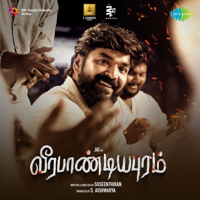 Veerapandiyapuram (Original Motion Picture Soundtrack)