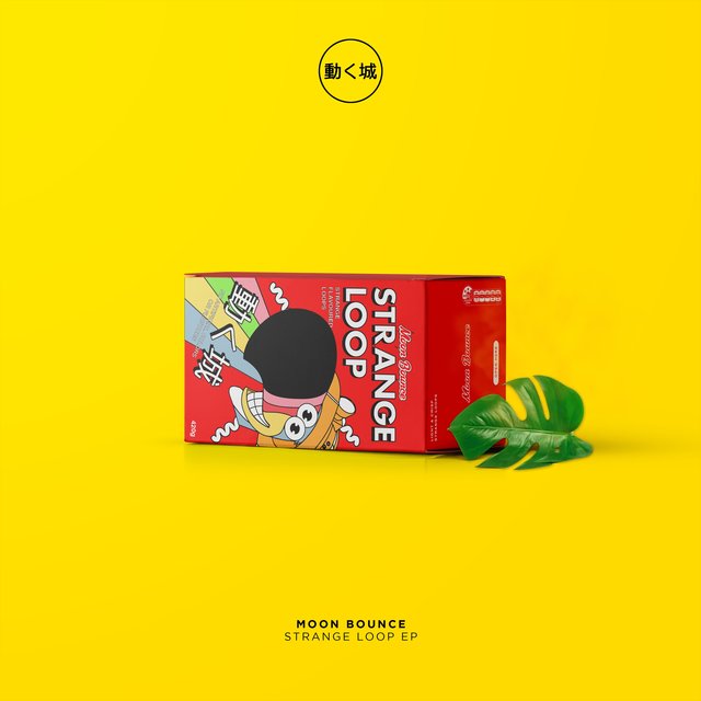 Strange Loop EP