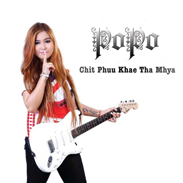 Chit Phue Khae Tha Mya