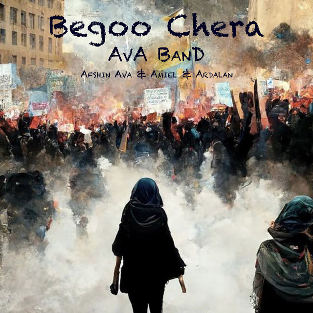 Begoo Chera