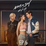 รักแท้มีอยู่จริง (เพลงจากละคร 