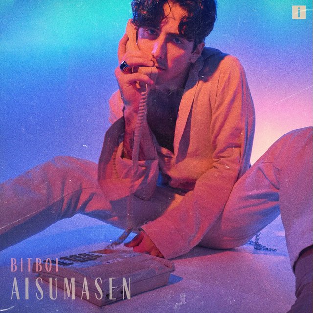 Aisumasen