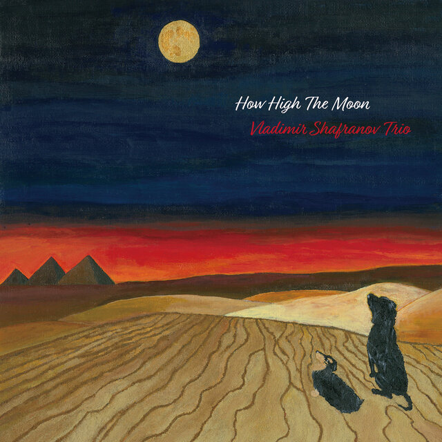 How High The Moon