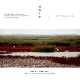 序曲：希望（Prelude：HOPE）