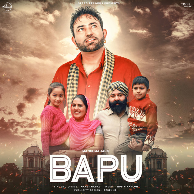 Bapu - Single
