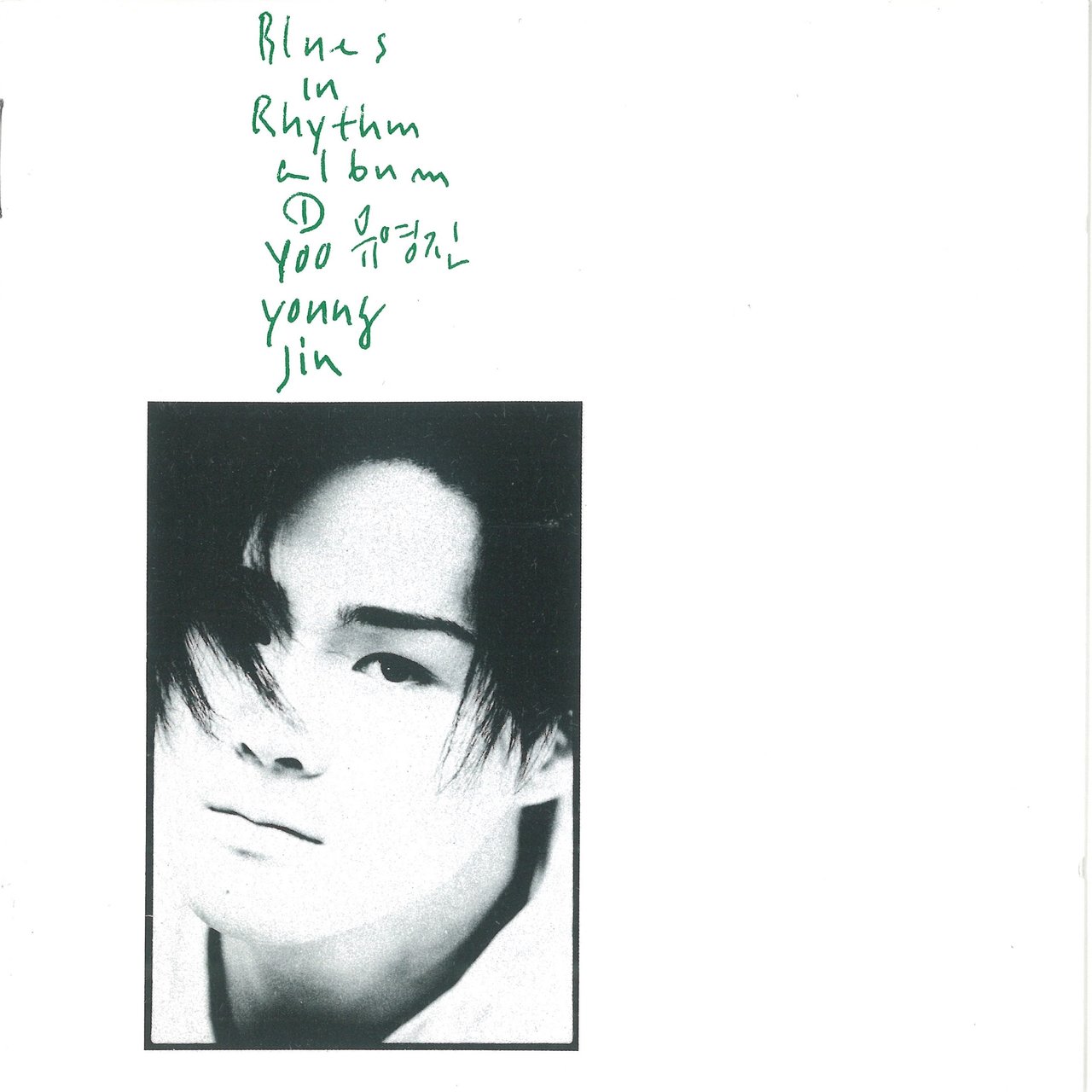 Artist image