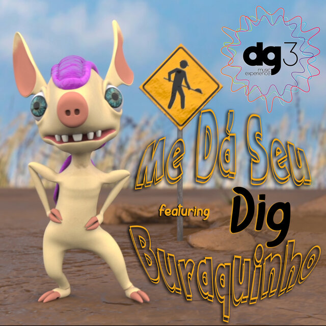 Me Dá Seu Buraquinho