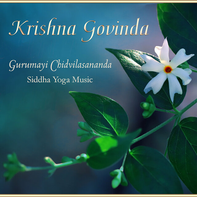 Krishna Govinda