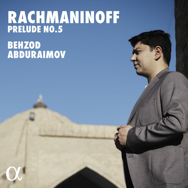Rachmaninoff: Prelude No. 5