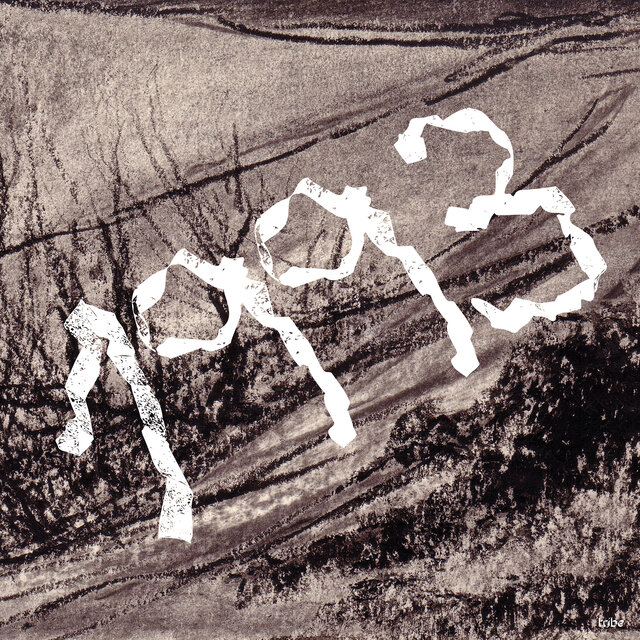 1993