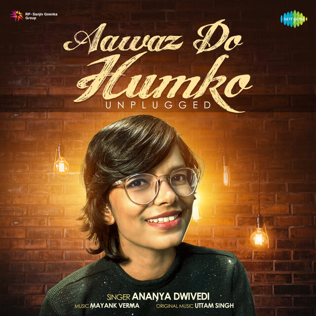 Aawaz Do Humko (Unplugged) - Single