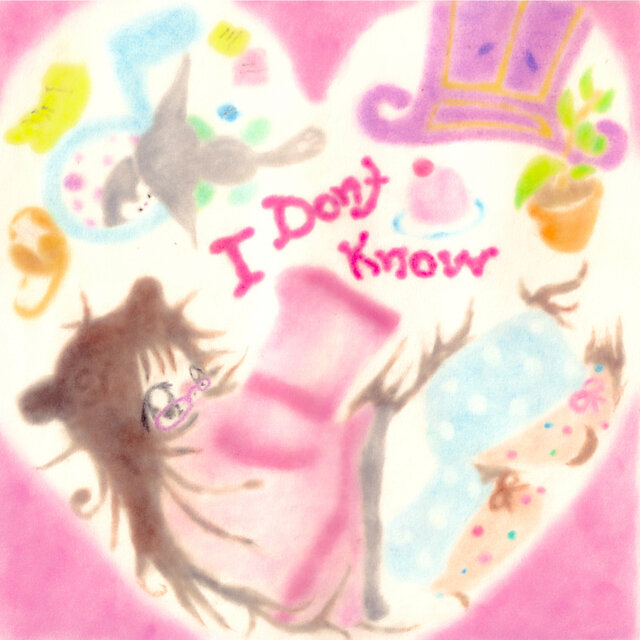 I don't know