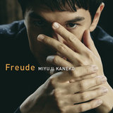 Liszt: Ave verum corpus, S. 461a (Arr. for Piano After Mozart K. 618)