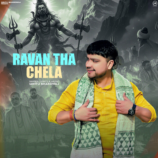 Ravan Tha Chela