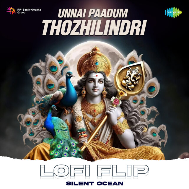 Unnai Paadum Thozhilindri (Lofi Flip)
