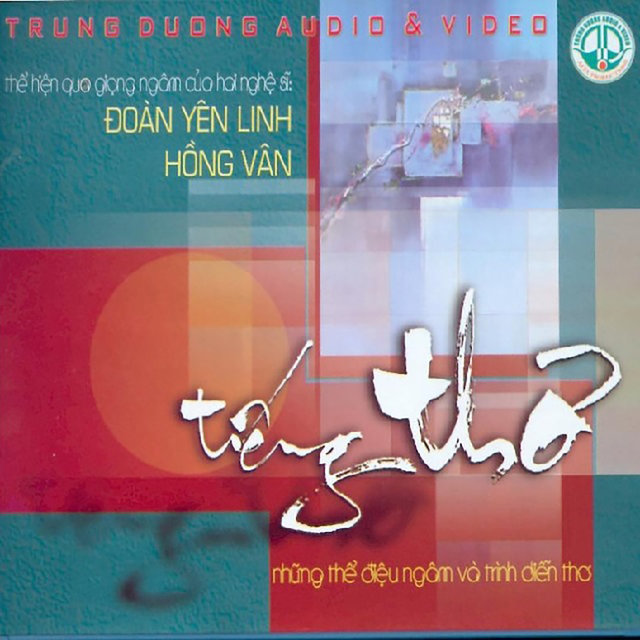 Tiếng Thơ