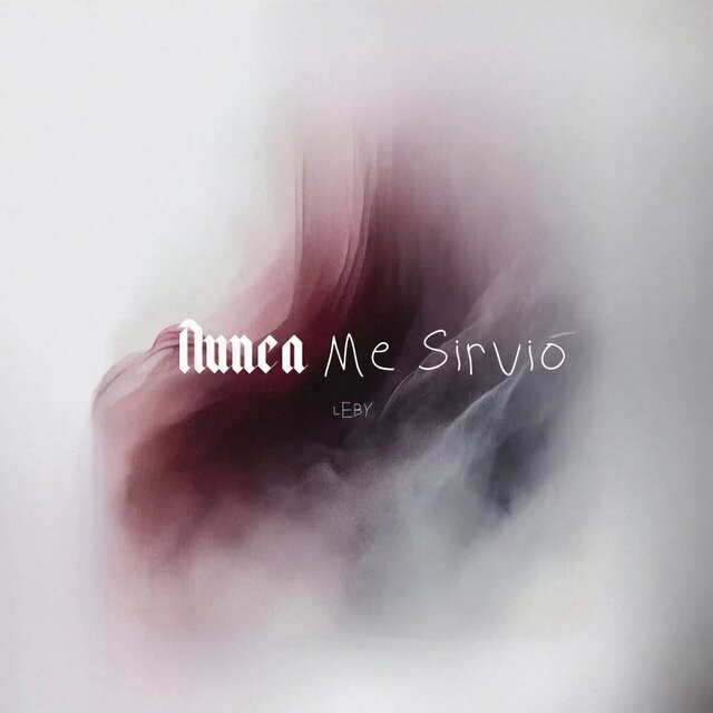 Nunca Me Sirvió