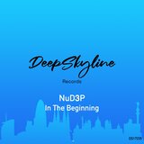 In the Beginning