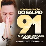 Oração do Salmo 91 Várias Vezes