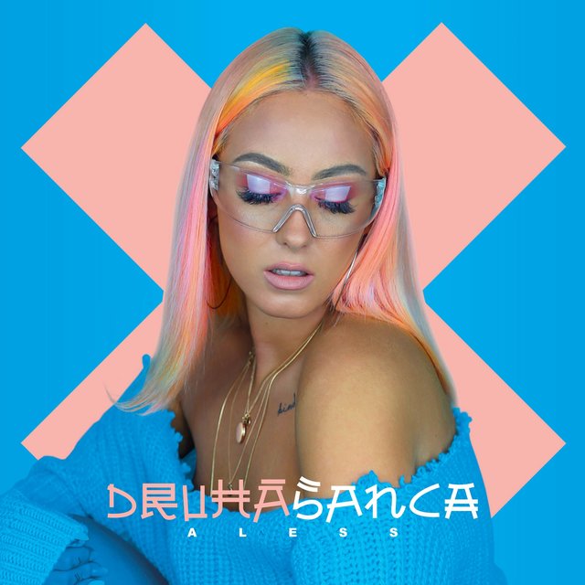 Druhá Šanca