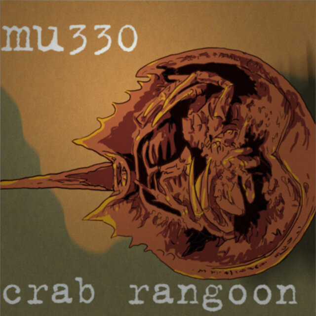 Crab Rangoon