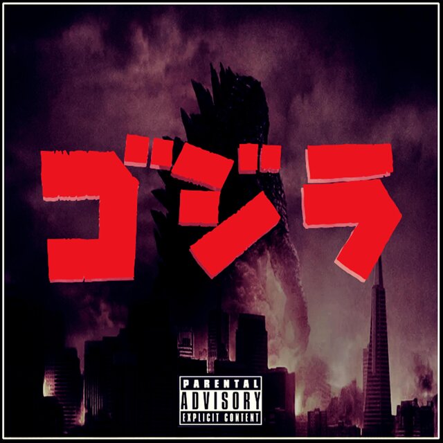 GODZILLA (feat. Deux M)